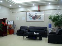 泉州东和酒店 - 大堂酒廊