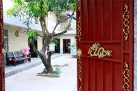 Miyi Niubentu No.88 Homestay Hotels in Miyi County