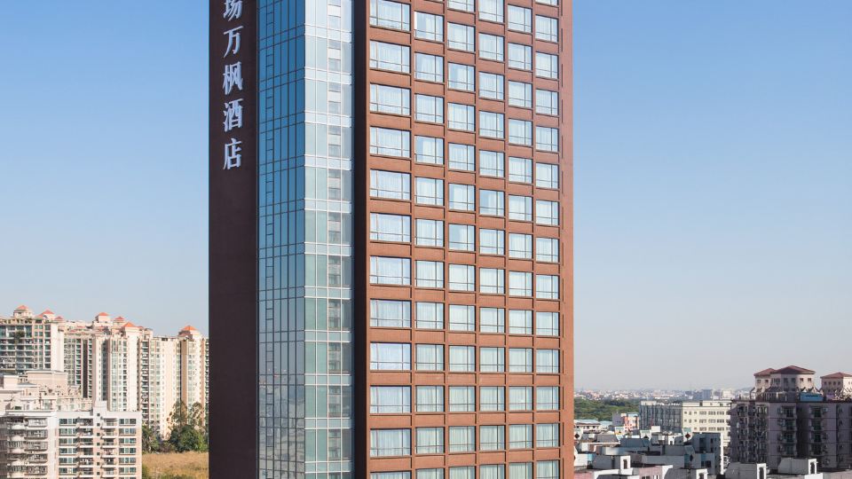 Fairfield by Marriott Dongguan Changping