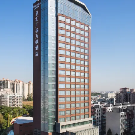 Fairfield by Marriott Dongguan Changping Отели рядом с достопримечательностью «Железнодорожная станция Чанпин»