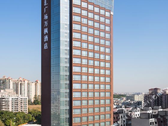 Fairfield by Marriott Dongguan Changping