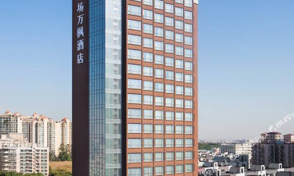 Fairfield by Marriott Dongguan Changping