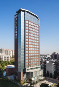 Fairfield by Marriott Dongguan Changping Hoteles cerca de Dongguan Yinxian Resort