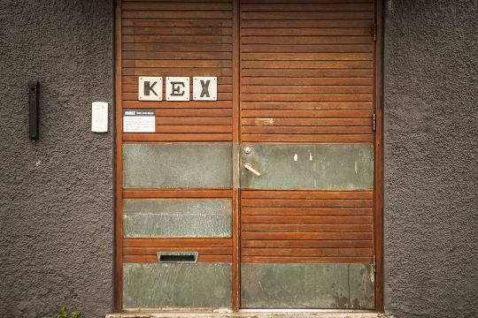 Kex Hostel
