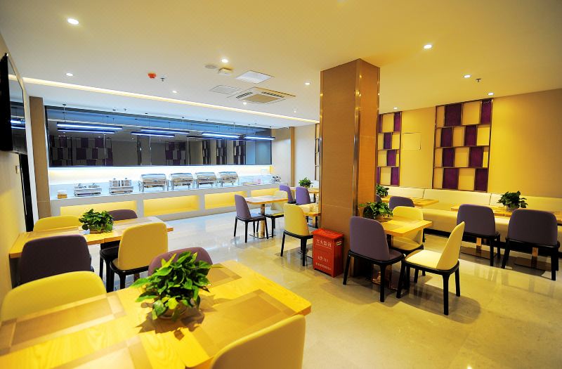 Lavande Hotel Guilin Railway Station Elephant Trunk Hill Scenic Area photo 3