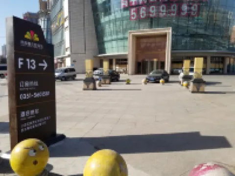 Yang Qingchun Theme Hotel (Taiyuan Qinxian North Street Shuangxi City)