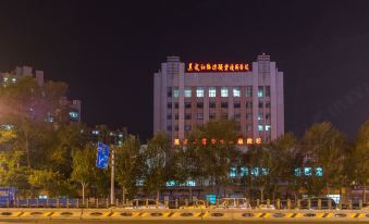 Harbin Qichao Apartment