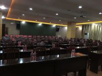 南丹东谋大酒店 - 会议室