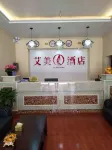 Le Méridien Cangxi - Pet friendly