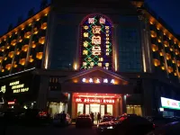 Jinghao Hotel Hotels near Tiantianrun Shopping Plaza