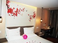 威海浪漫爱途主题宾馆 - 艺术主题大床房