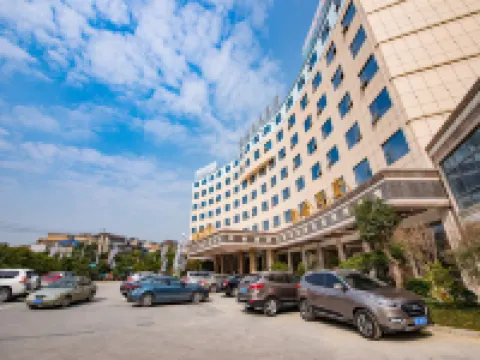 โรงแรมเหวินเหอ โรงแรมในเหอผู่