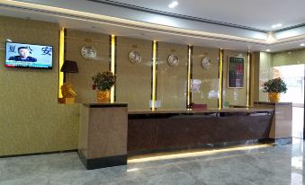 Xuwen Golden Horse Hotel (County Government Store)
