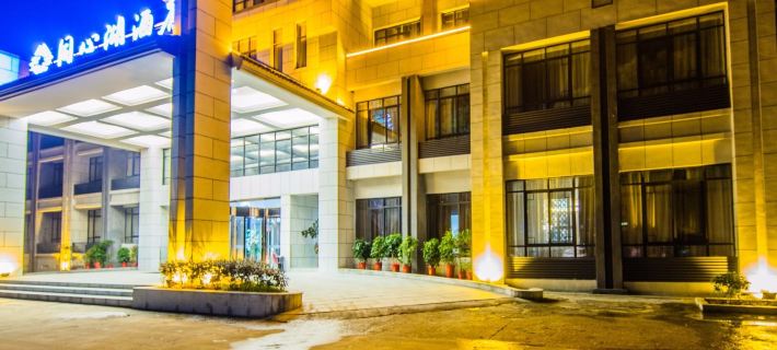 TONGXINLAKE HOTEL Hotéis em Condado de You