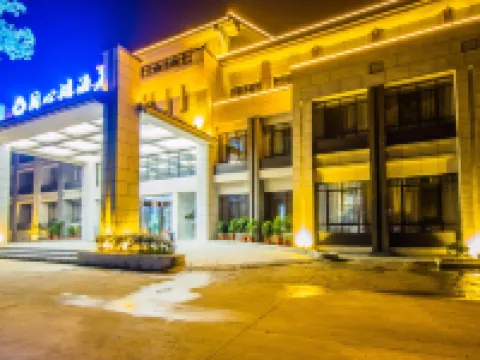 TONGXINLAKE HOTEL Hotels in You County