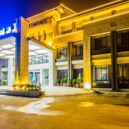 TONGXINLAKE HOTEL