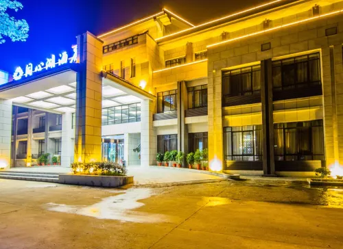 TONGXINLAKE HOTEL - 3-Star