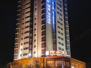 Gansu Civil Aviation Yunmei Travel International Hotel (Tuanjiexincun Ekou Subway Station)