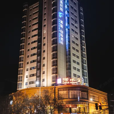 蘭州民航大廈（蘭大一院團結新村地鐵站店） 定西路附近的飯店