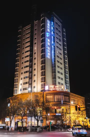 Lanzhou Civil Aviation Hotel (Lanzhou University First Hospital Tuanjie Xincun Subway Station) Hotels in Wulipu/Eastern Integrated Market