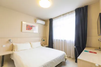 Yanji Jinjiang Star Hotel (Dinosaur Kingdom Folk Park Branch) Hotels in Yanji