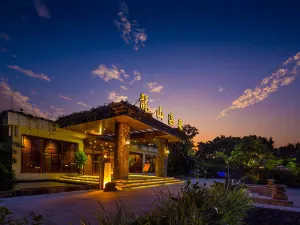 Yunfu Xinxing Longshan Hot Spring Hotel
