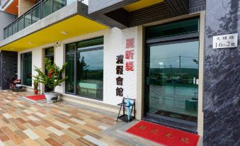 Lisinty Resort