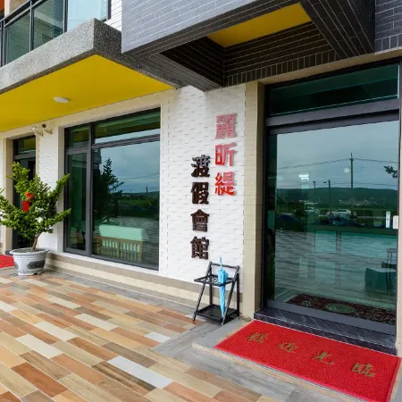 Lisinty Resort