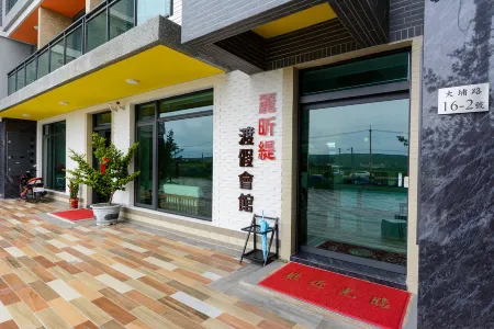 Lisinty Resort