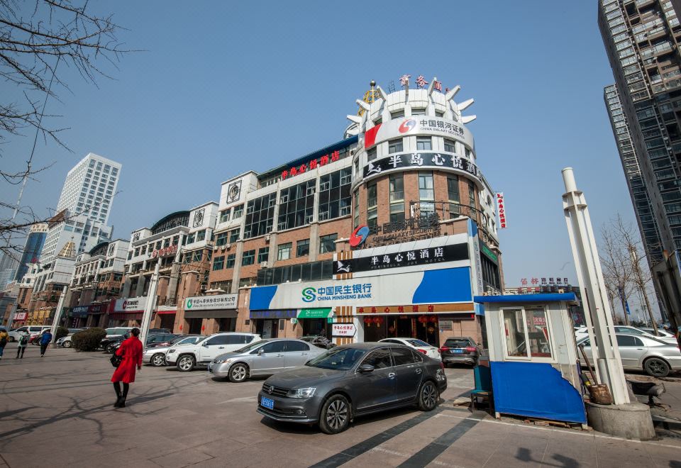 Yunzhong Business Hotel Over view