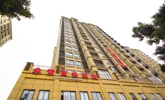 Chongqing Yongjian Business Hotel