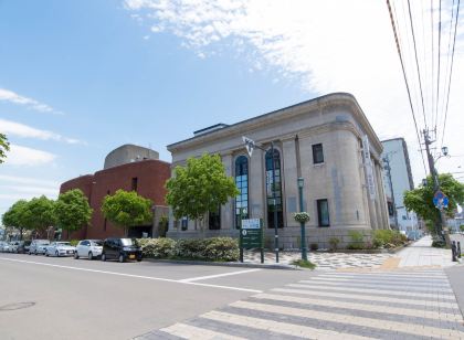 函館のカップル 夫婦向けホテル Trip Com 函館のカップル 夫婦向けホテル Trip Com