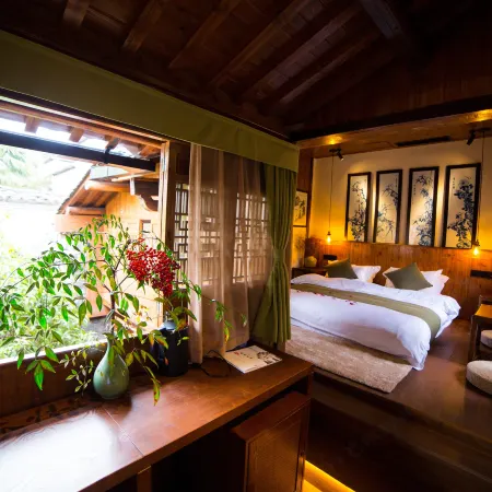 Danyuan Boutique Inn