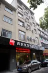 Shankee Chain Hotel (Longli Sanlin Road)
