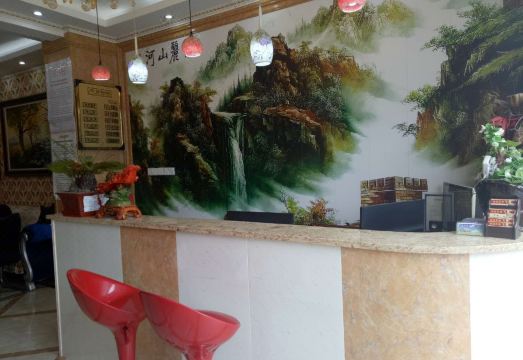 1. 푸루 호텔 상하..