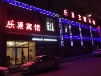 乌兰察布乐巢主题宾馆 - 酒店外部