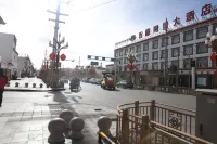 Tibet Ali Hotel Hotel di Gar County