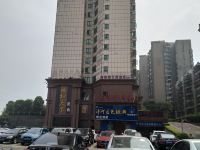 蜜桃园公寓酒店(长沙铁道学院店) - 酒店外部