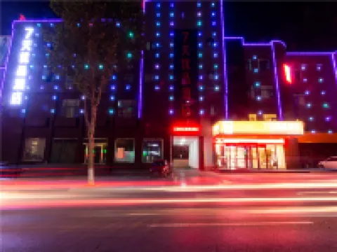 7 Days Premium Hotel (Mengyin Mengshan Road) Hotels in Mengyin