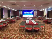 Tianzi Lake Ecological Resort