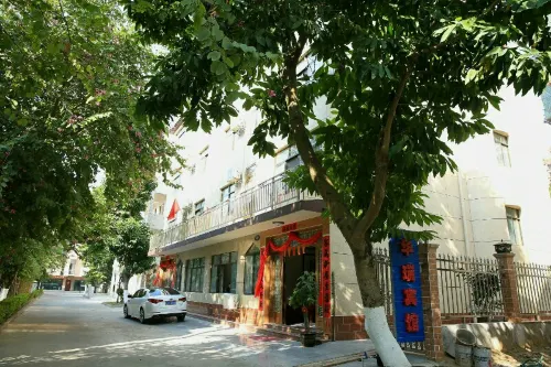 Beihai Huari Hotel