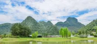 英德嵐山湖逸閑居別墅