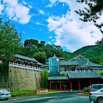 Mutianyu Great Wall Hotel