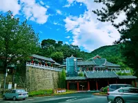 Mutianyu Great Wall Hotel Hotels near Longjuanshen