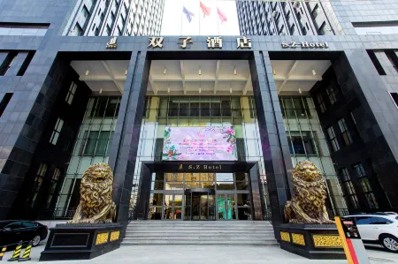 S. Z. Hotel Отели в г. Аньшань