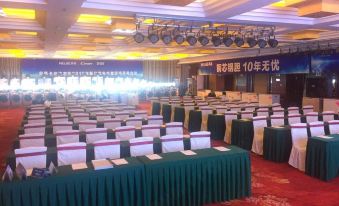 Urumqi Corps Lihua Hotel