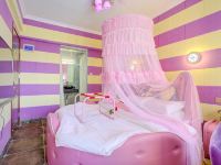 西安避风港家庭公寓 - 情侣粉色电动床