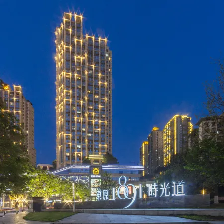Chongqing 1891 Yayue Riverview Hotel Apartment