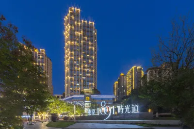 Chongqing 1891 Yayue Riverview Hotel Apartment فنادق في 