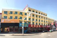 Huaxuan Hotel (Baoding Xiong'an New Area Baiyangdian Station Branch) Hotel a Rongcheng